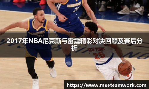 熊猫体育官方网站