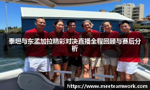 熊猫体育登录入口