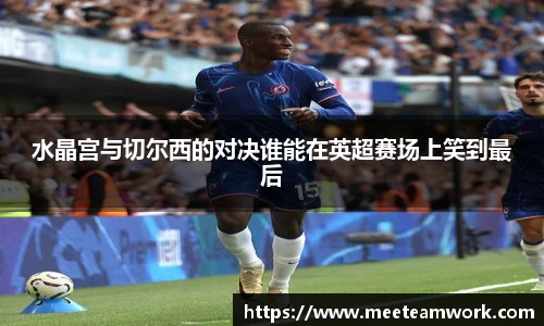 熊猫体育官方网站