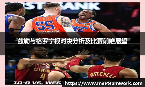 熊猫体育登录入口